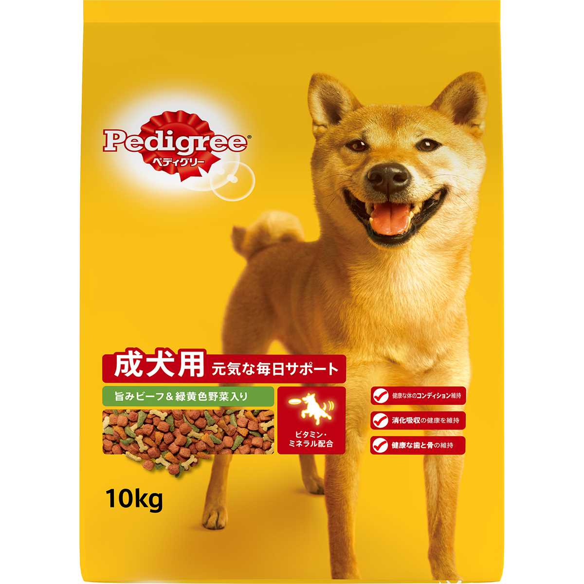 ペディグリー 成犬用　旨みビーフ＆緑黄色野菜入り 10kg