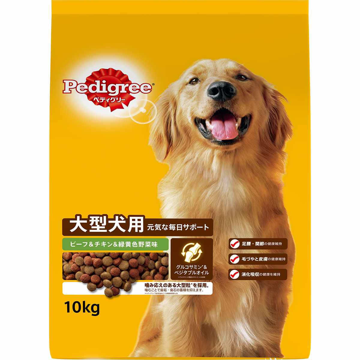 ペディグリー 大型犬用　ビーフ＆チキン＆緑黄色野菜味 10kg