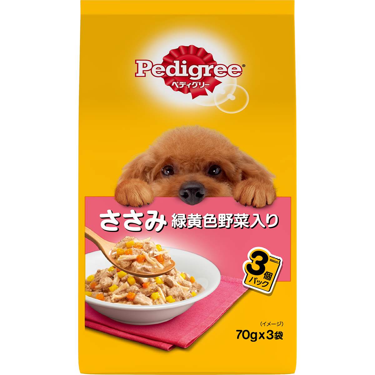 ペディグリー 成犬用　ささみ　緑黄色野菜入り 70g×3袋