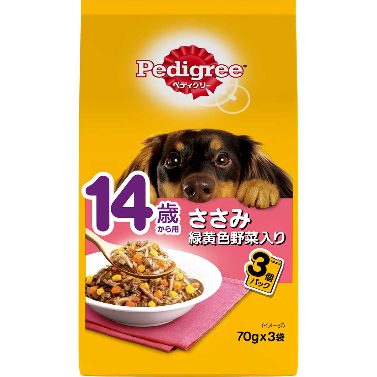 ペディグリー 14歳から用　ささみ　緑黄色野菜入り 70g×3袋