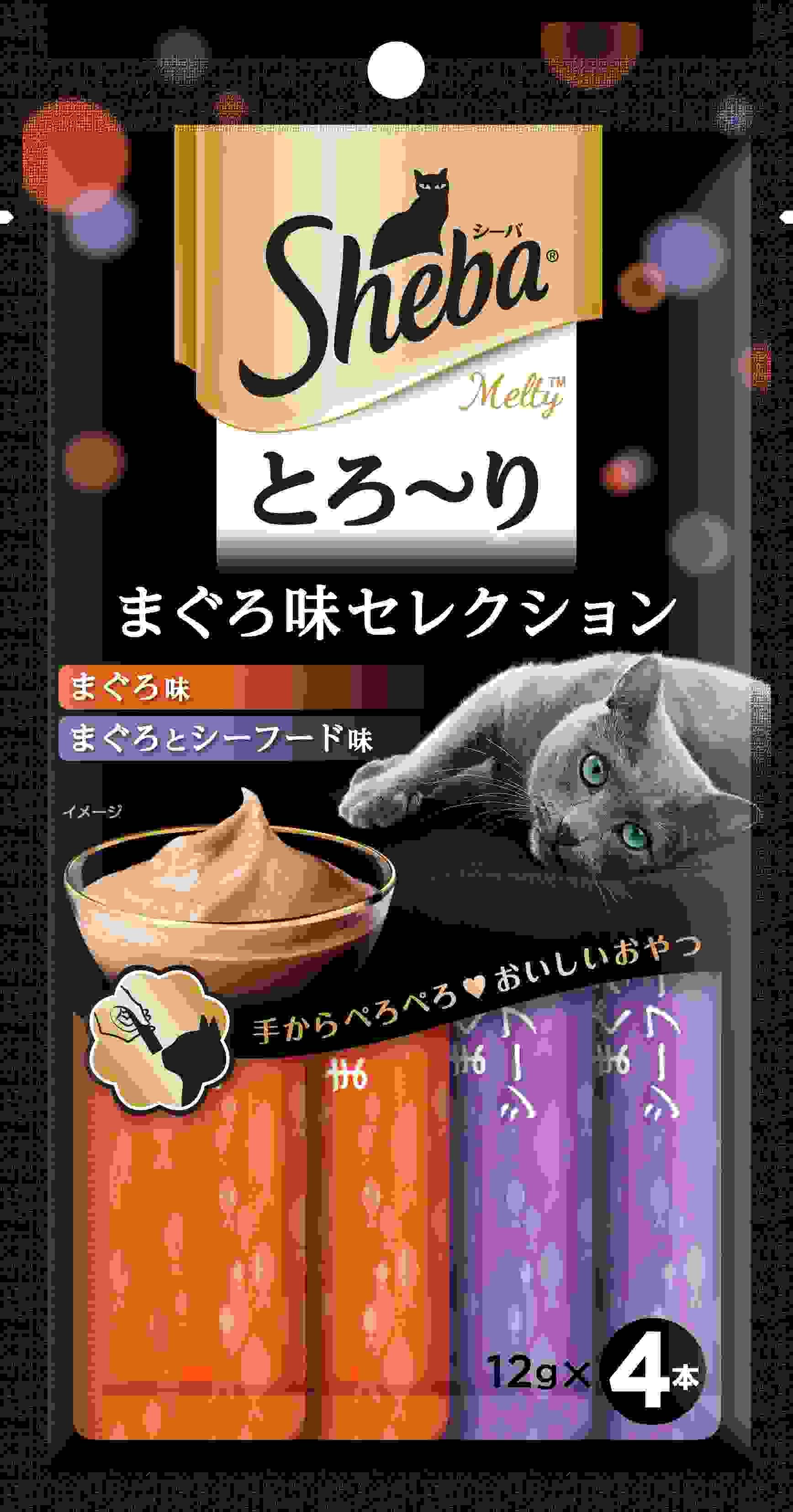 シーバとろ～りメルティ まぐろ味セレクション 12g×4本