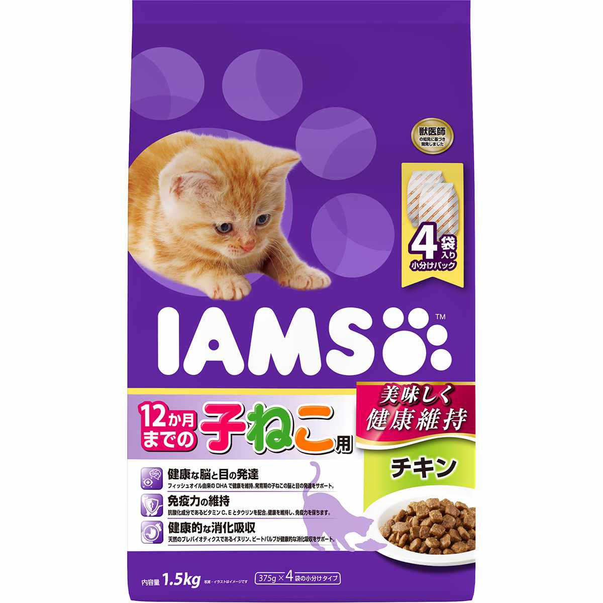 アイムス 12か月までの子ねこ用　チキン 1.5kg