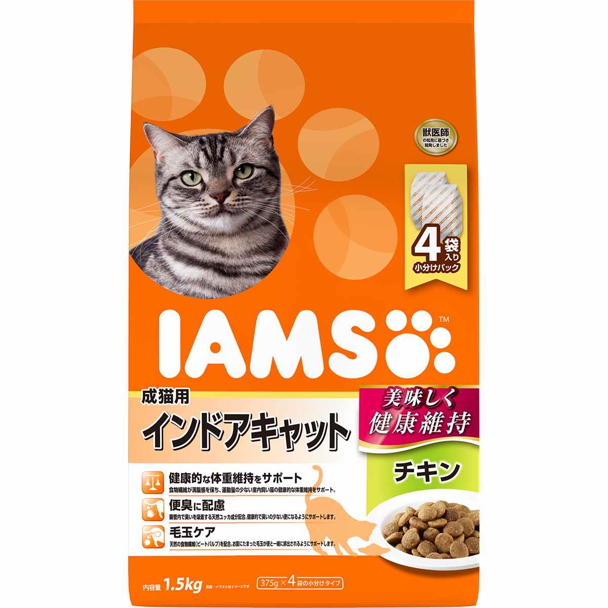 アイムス 成猫用　インドアキャット　チキン 1.5kg