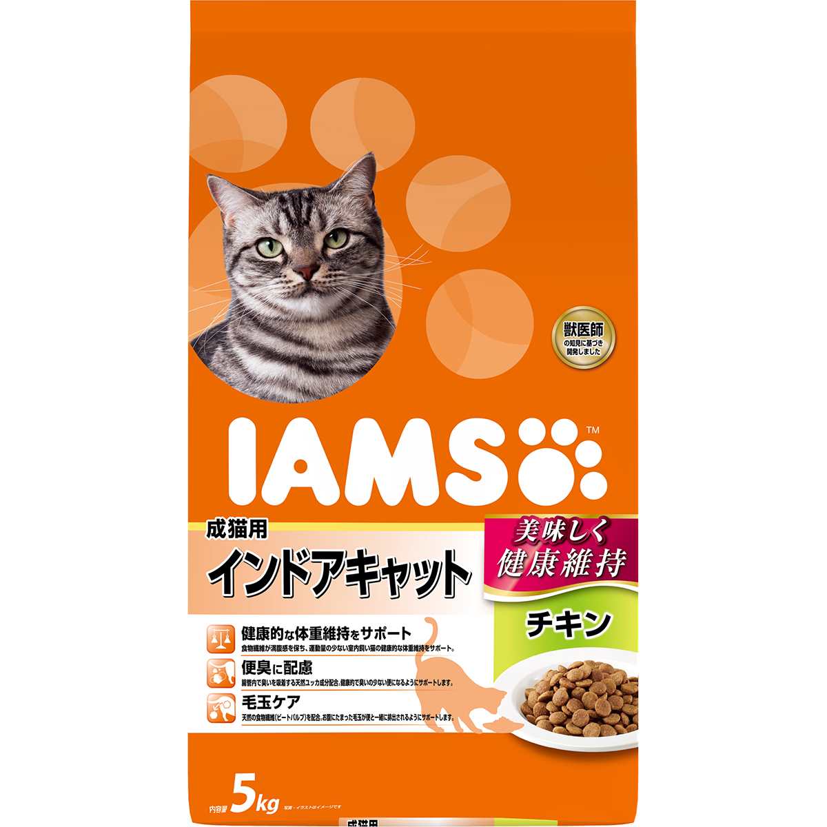 アイムス 成猫用　インドアキャット　チキン 5kg