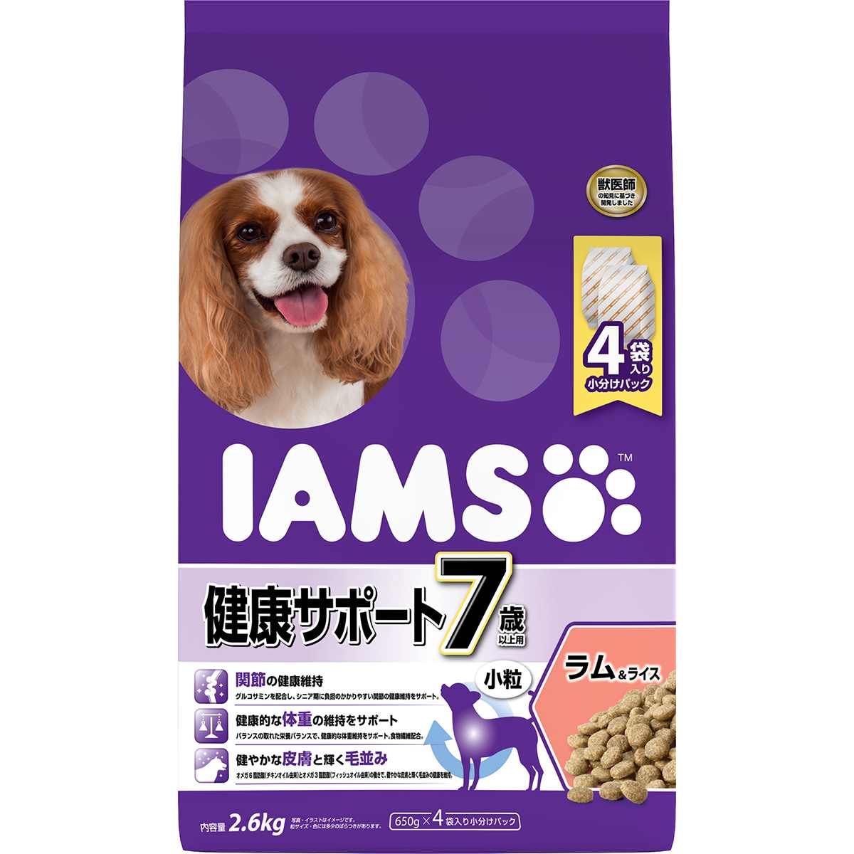 アイムス 7歳以上用　健康サポート　ラム＆ライス　小粒 2.6kg