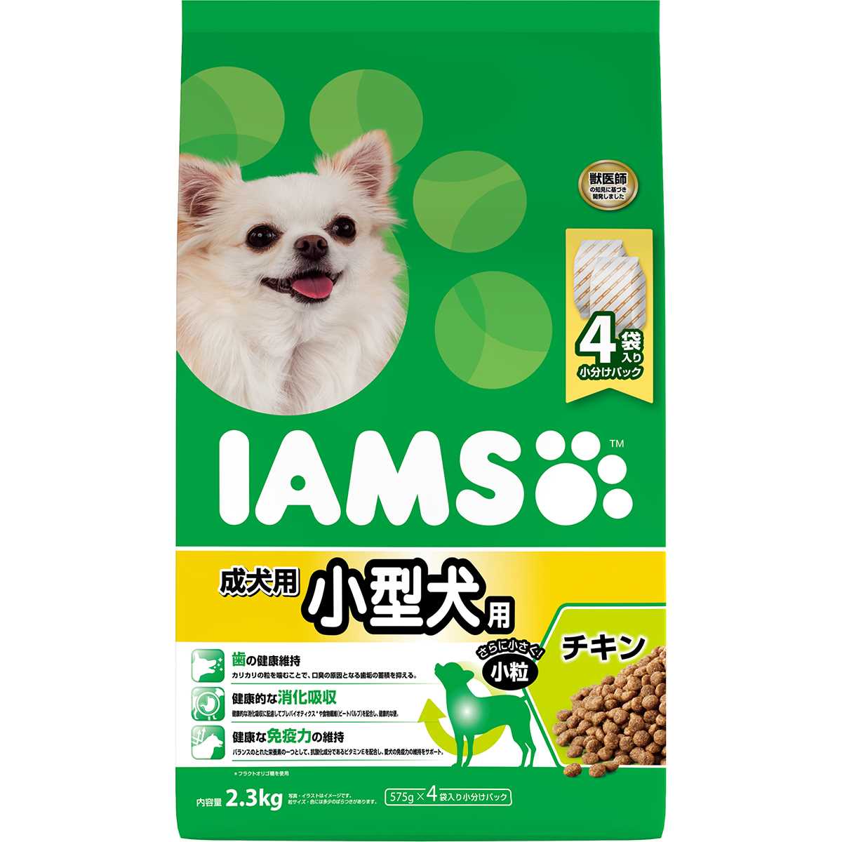アイムス 成犬用　小型犬用　チキン　小粒 2.3kg