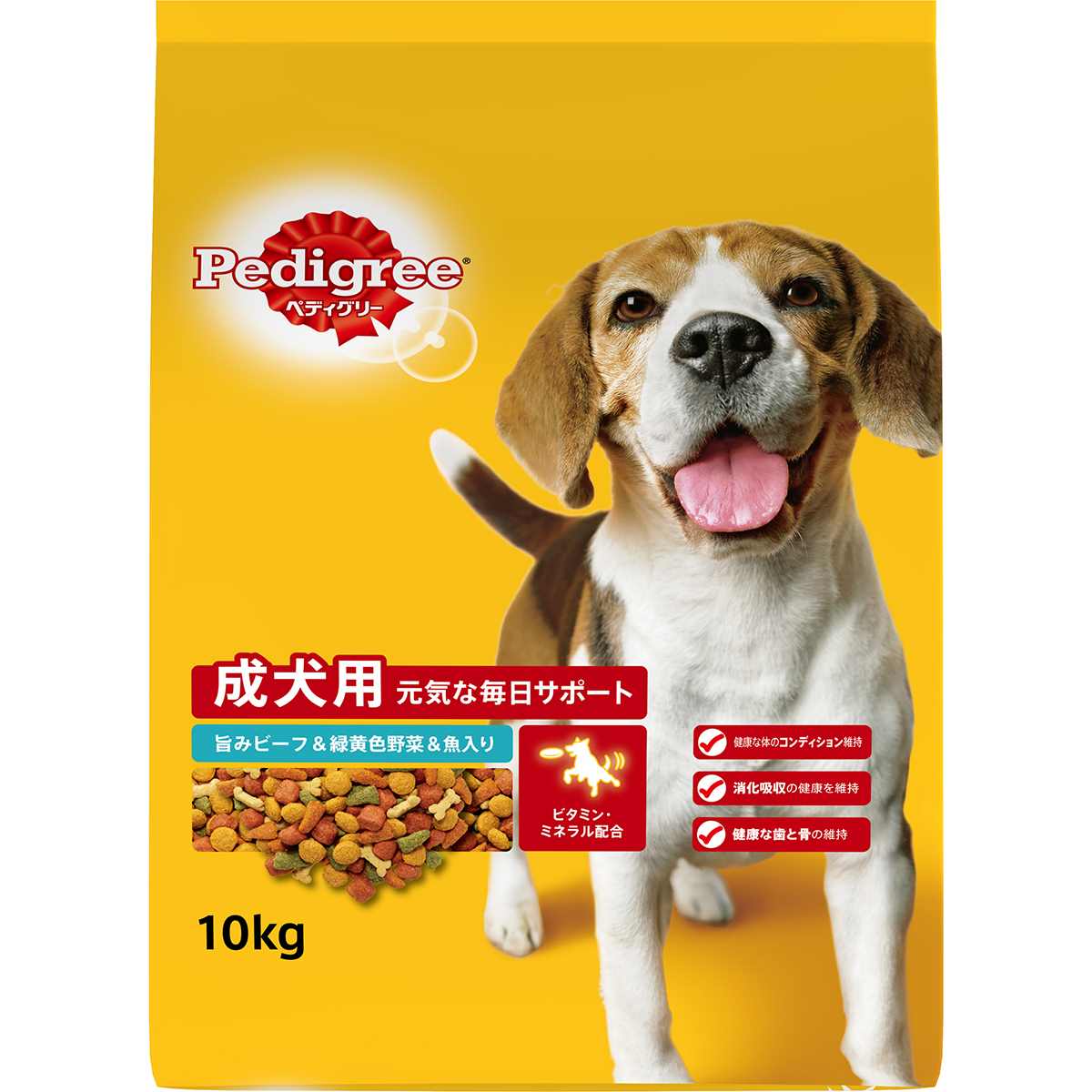 ペディグリー 成犬用　旨みビーフ＆緑黄色野菜＆魚入り 10kg