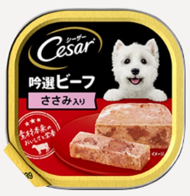 シーザー 吟選ビーフ ささみ入り 100g