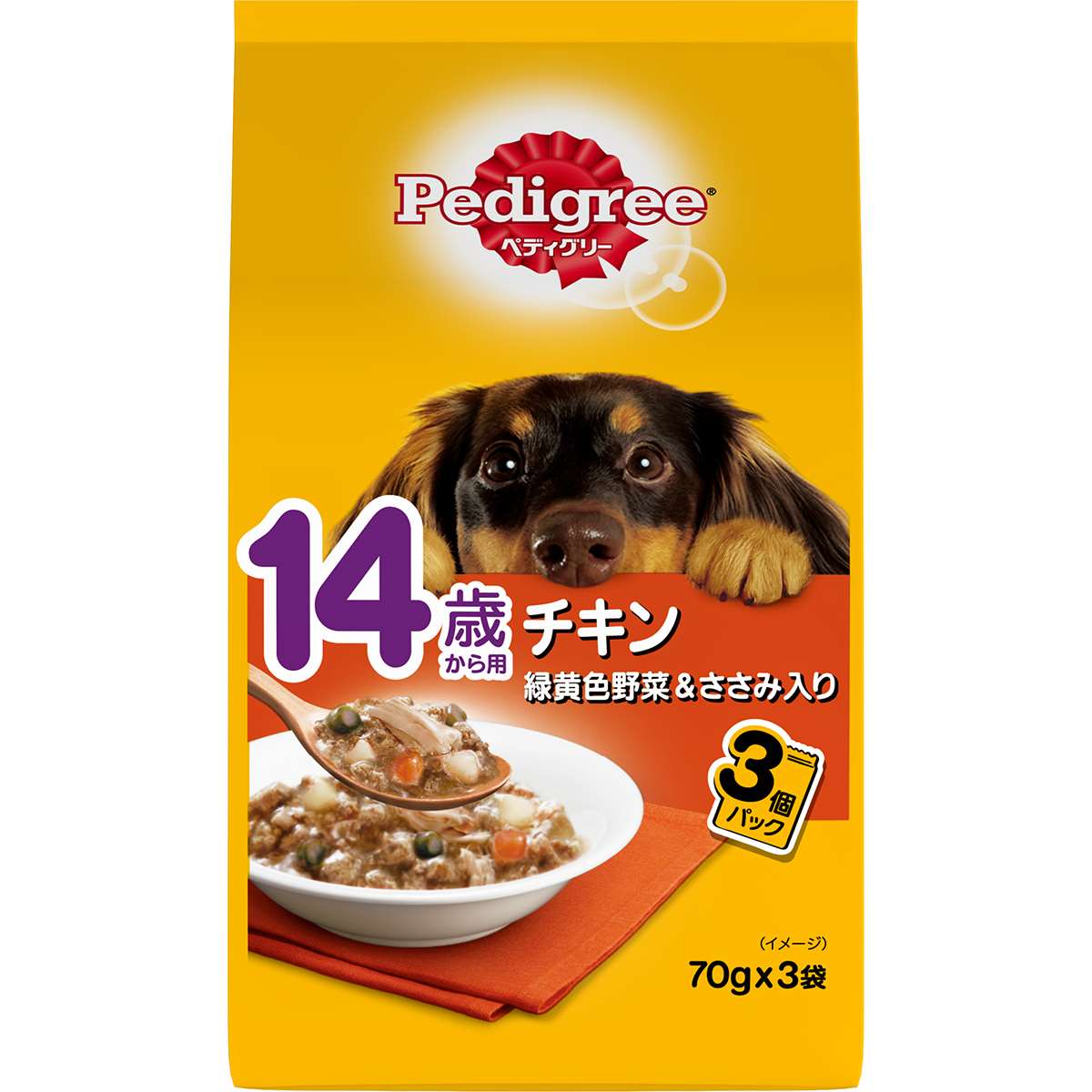 ペディグリー 14歳から用　チキン　緑黄色野菜＆ささみ入り 70g×3袋