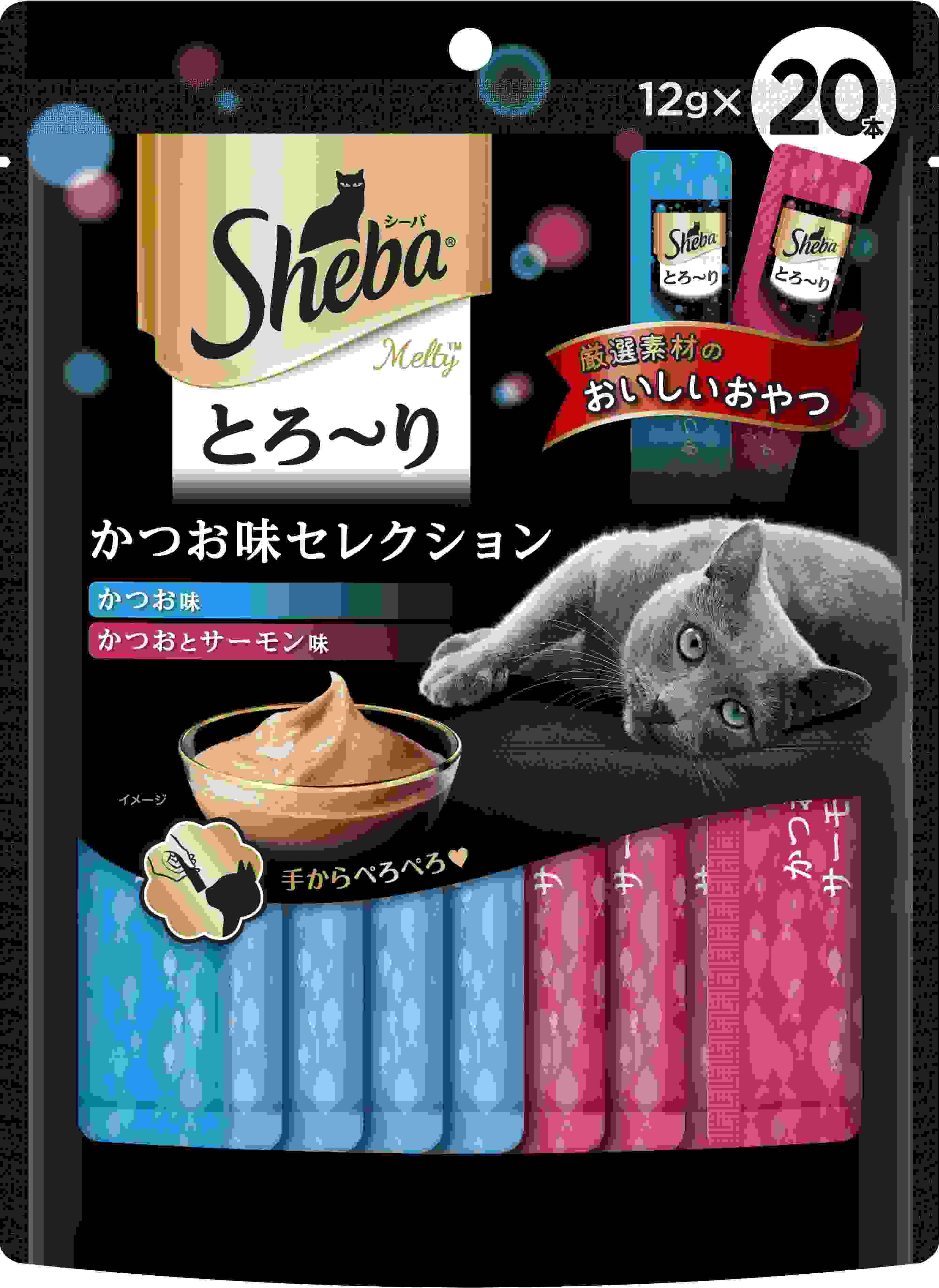シーバとろ～りメルティ かつお味セレクション 12g×20本