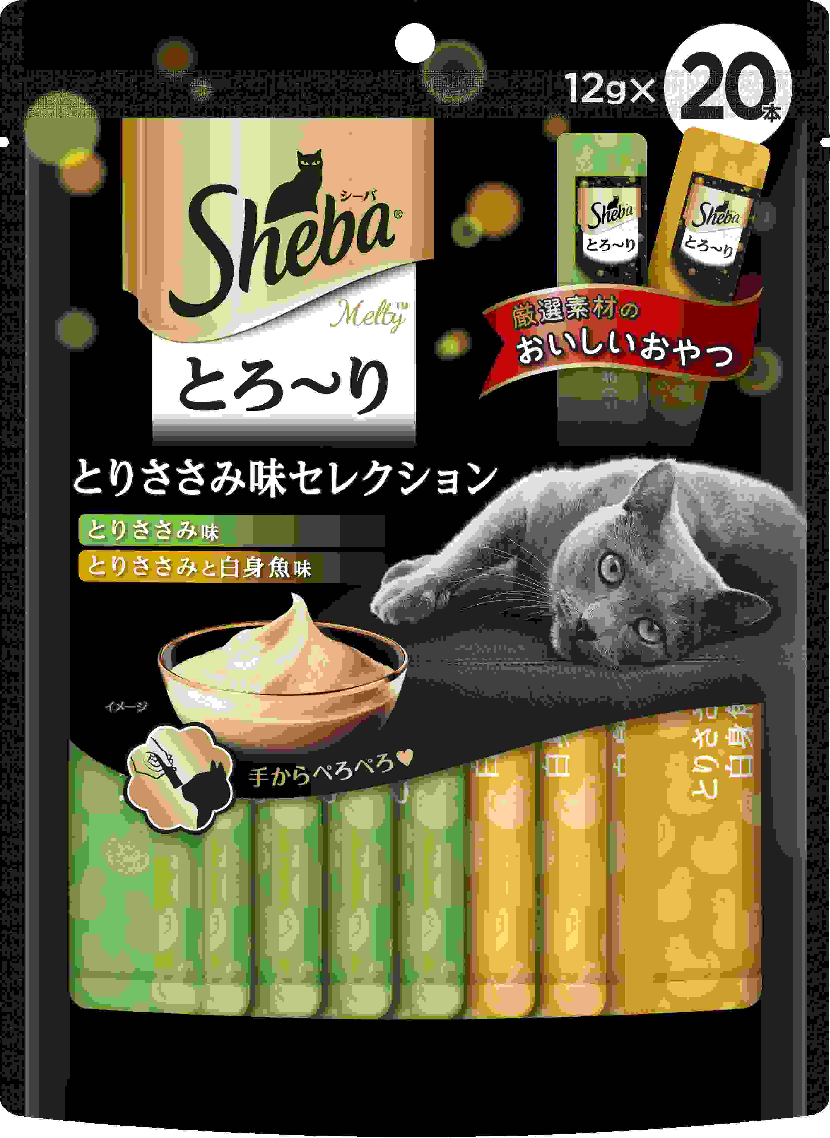 シーバとろ～りメルティ とりささみ味セレクション 12g×20本