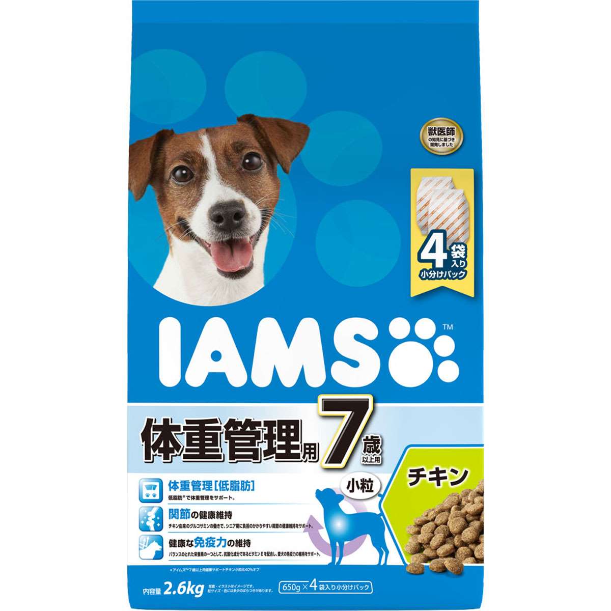 アイムス 7歳以上用　体重管理用　チキン　小粒 2.6kg