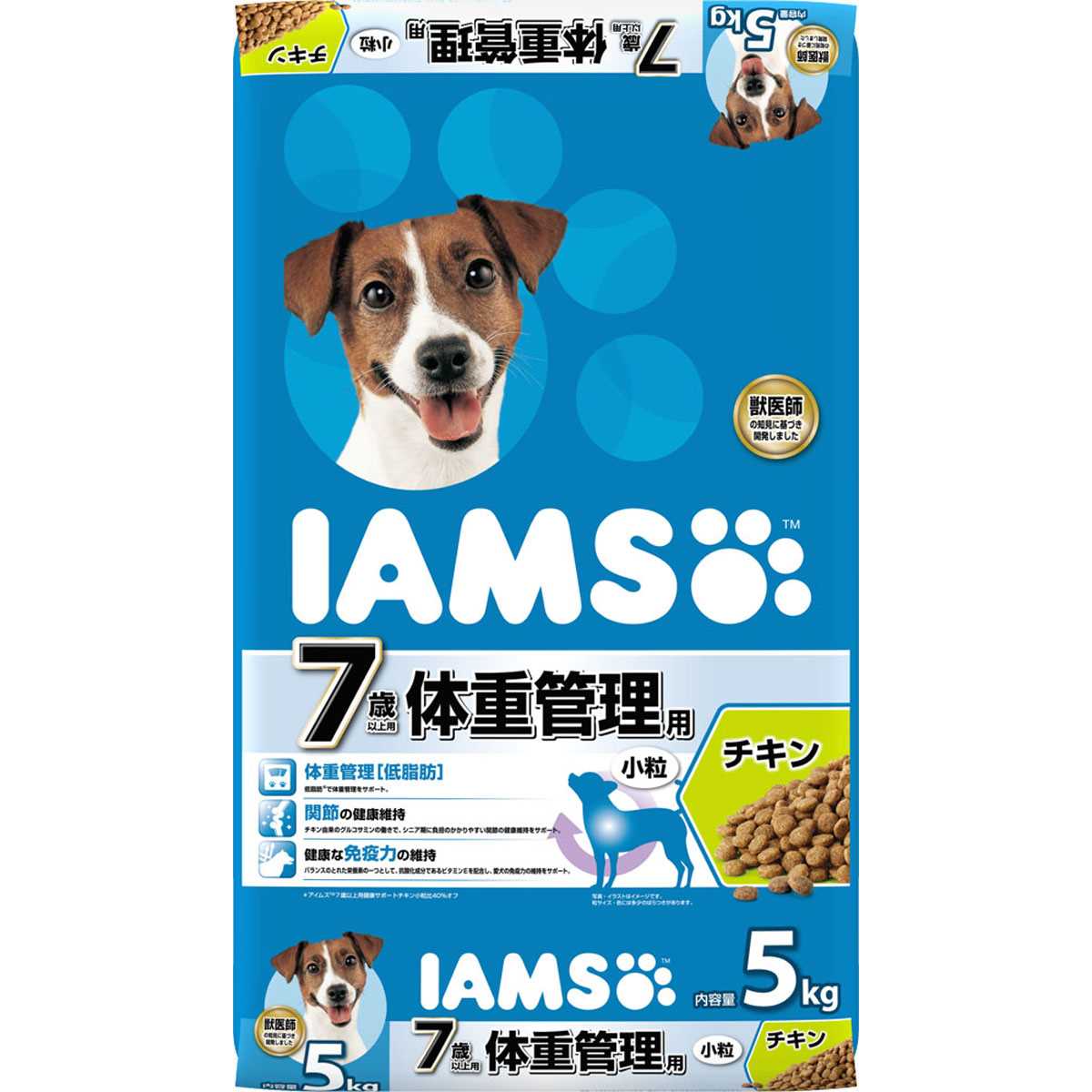 アイムス 7歳以上用　体重管理用　チキン　小粒 5kg