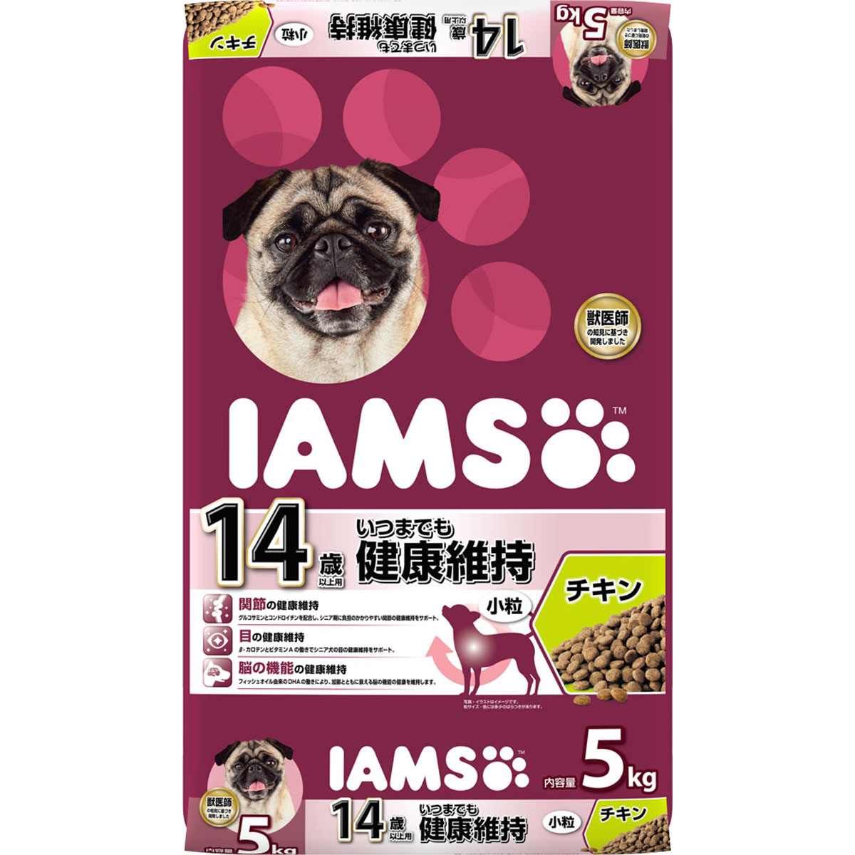 アイムス 14歳以上用　いつまでも健康維持　チキン　小粒 5kg