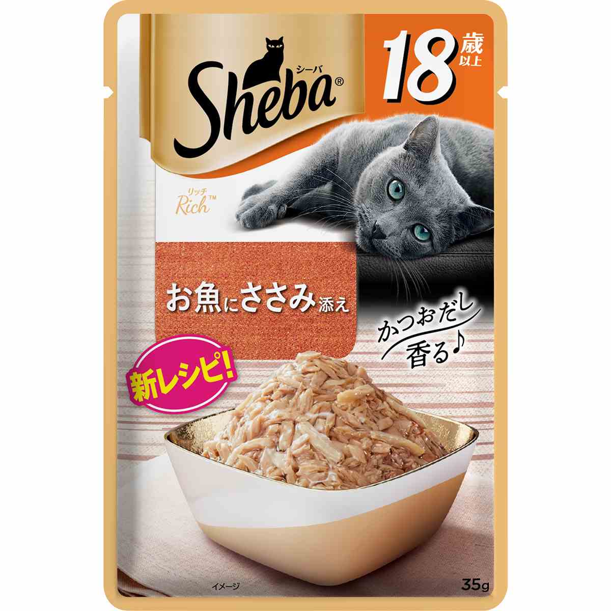 シーバリッチ 18歳以上　お魚にささみ添え 35g