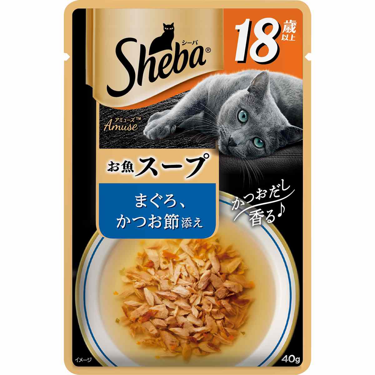 シーバアミューズ 18歳以上　お魚スープ　まぐろ、かつお節添え 40g
