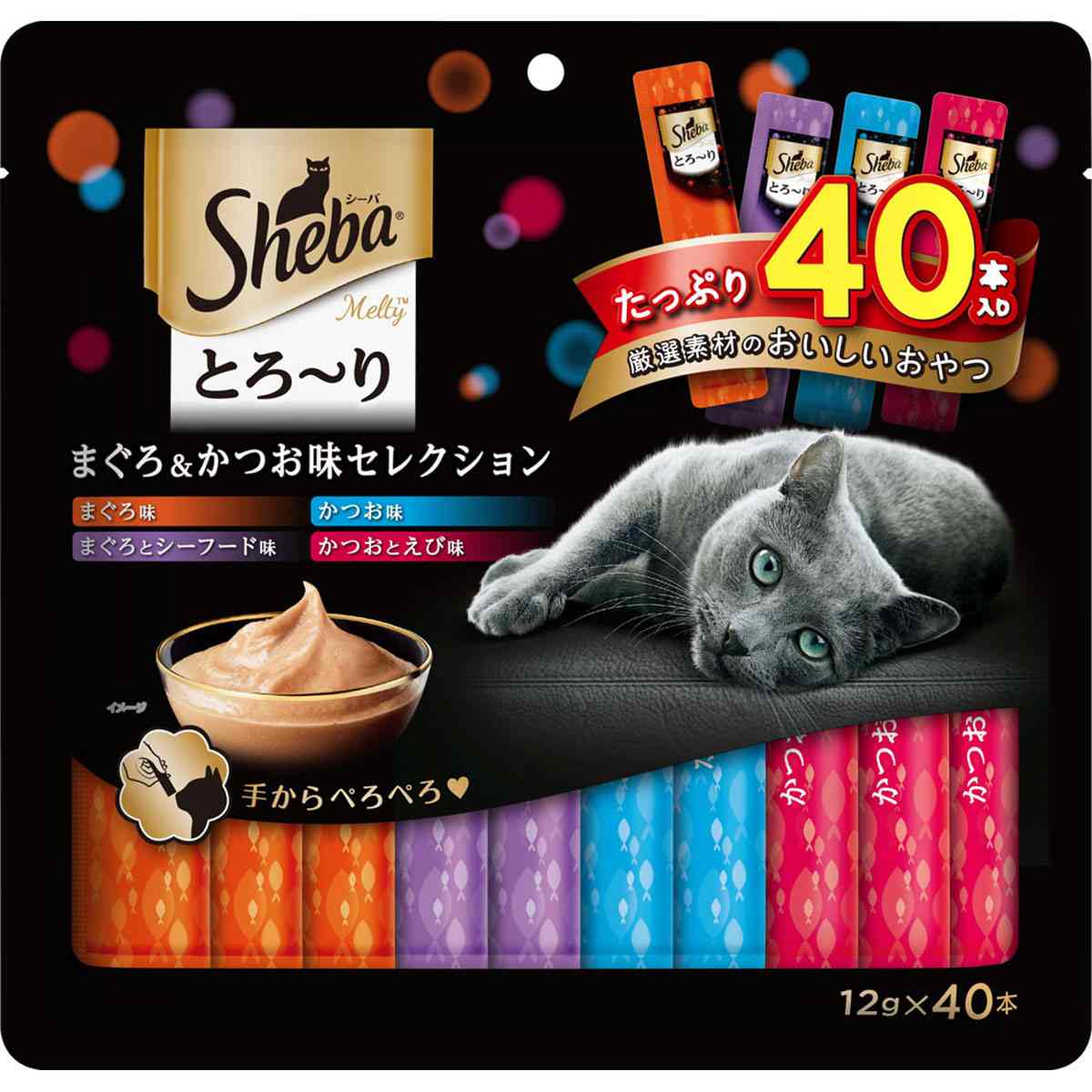 シーバとろ～りメルティ まぐろ＆かつお味セレクション 12g×40本