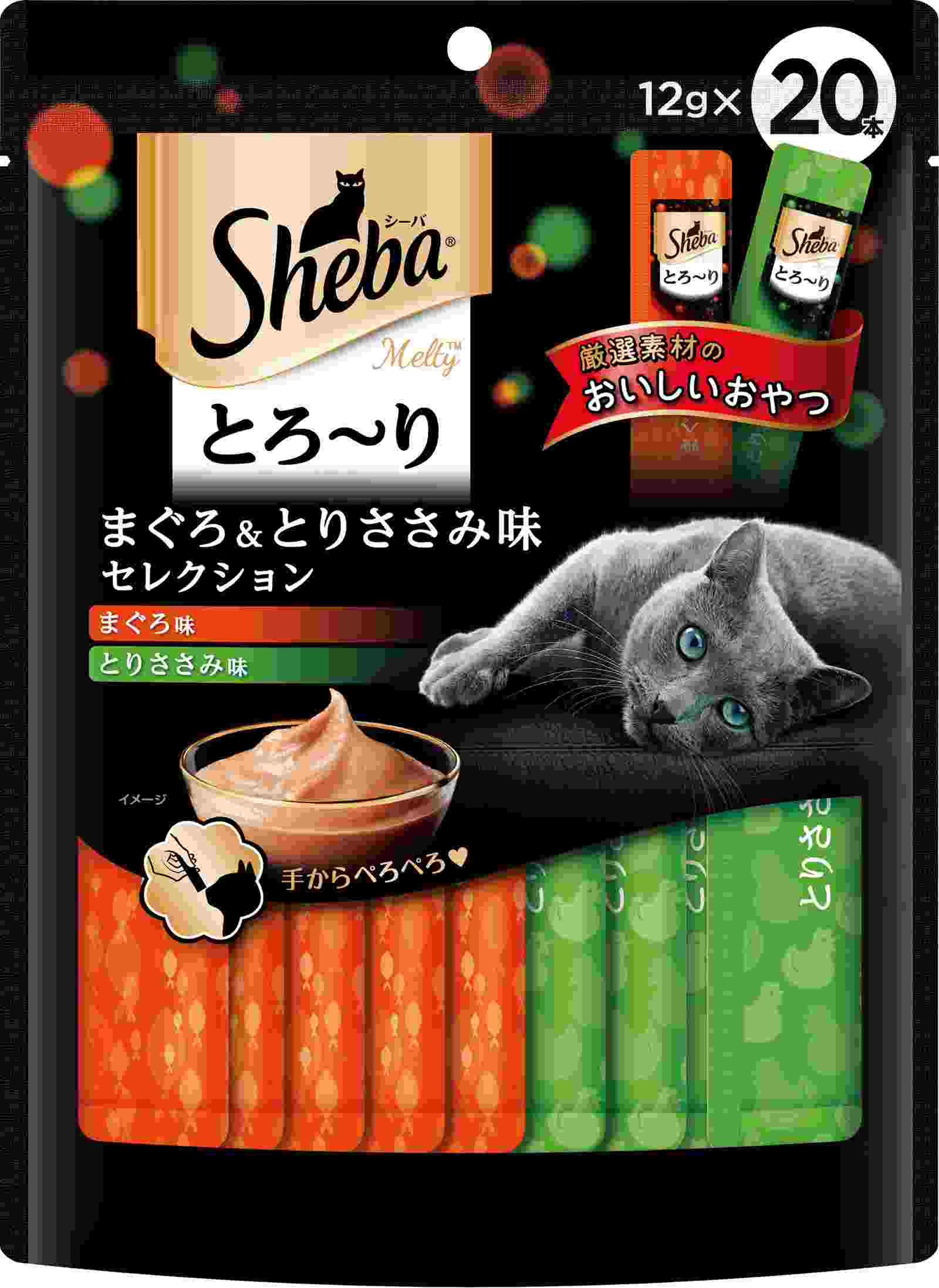 シーバとろ～りメルティ まぐろ＆とりささみ味セレクション 12g×20本