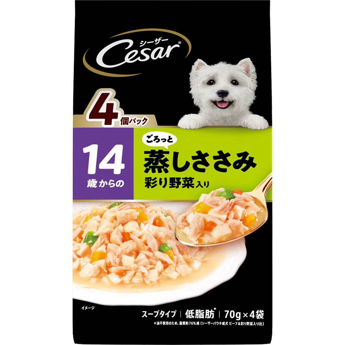 シーザー 14歳からの　ごろっと蒸しささみ　彩り野菜入り 70g×4袋