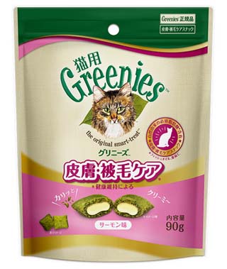 グリニーズ 猫用 皮膚被毛ケア サーモン味 90g