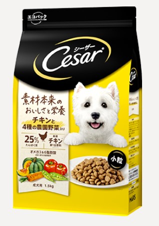 シーザードライ 小粒 成犬用 チキンと4種の農園野菜入り 1.5kg