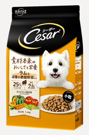 シーザードライ 小粒 成犬用 ラムと4種の農園野菜入り 1.5kg