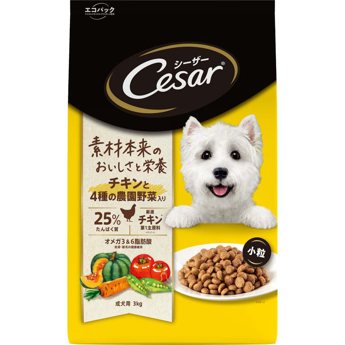 シーザードライ 成犬用　チキンと4種の農園野菜入り　小粒 3kg