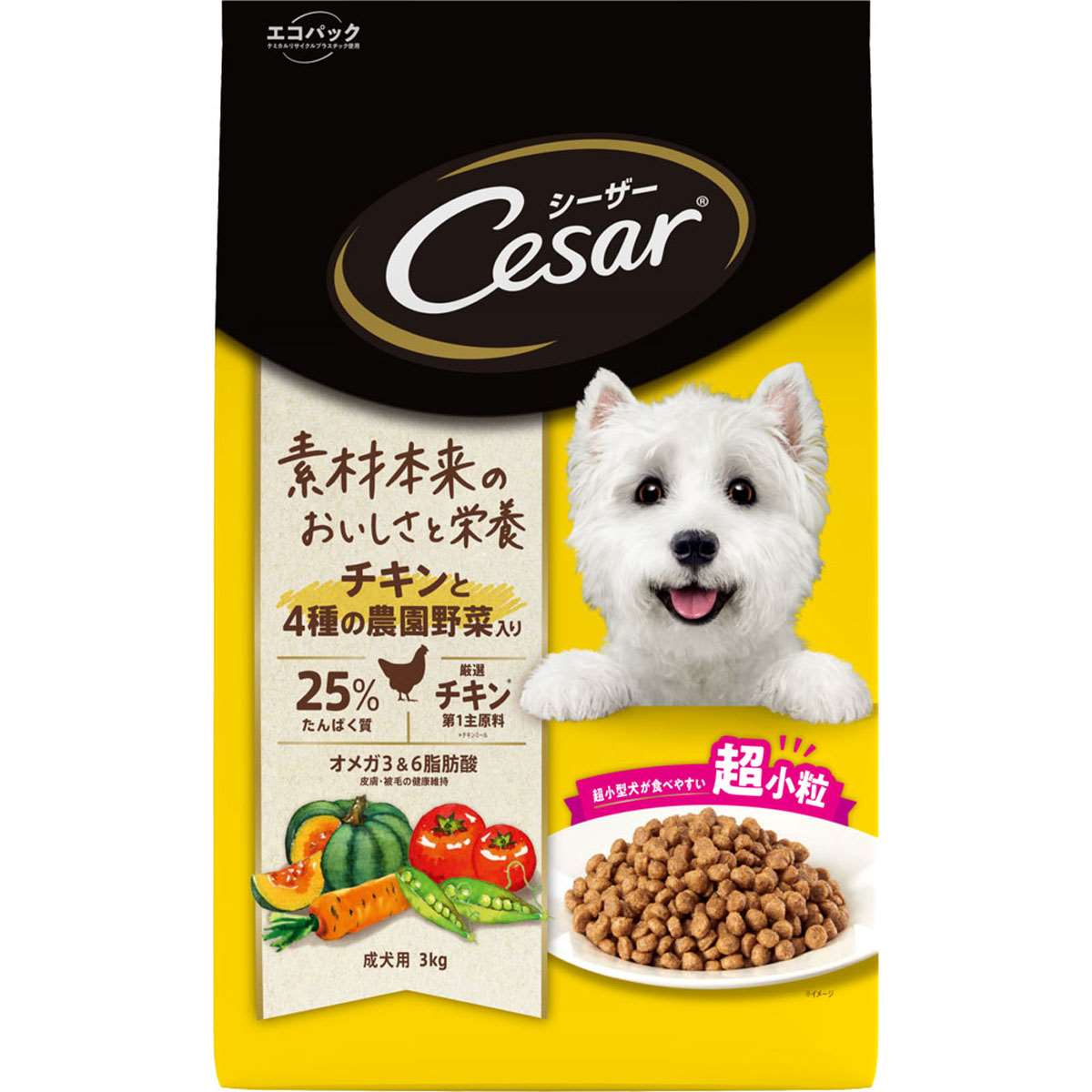 シーザードライ 成犬用　チキンと4種の農園野菜入り　超小粒 3kg