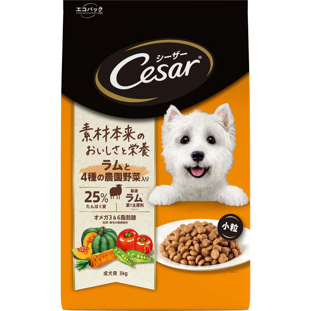シーザードライ 成犬用　ラムと4種の農園野菜入り　小粒 3kg