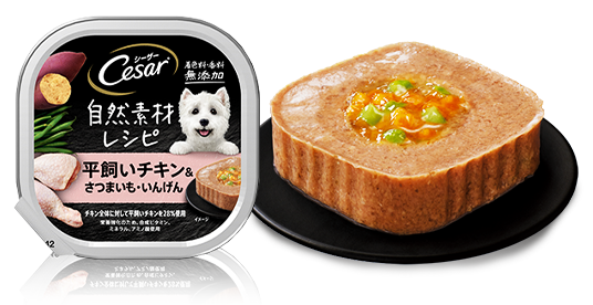 自然素材レシピ 平飼いチキン&さつまいも・いんげん 85g