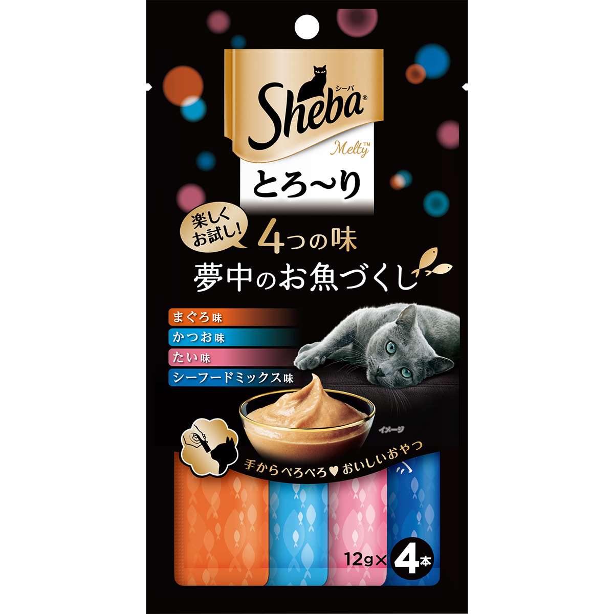 シーバとろ～りメルティ 4つの味　夢中のお魚づくし 12g×4本