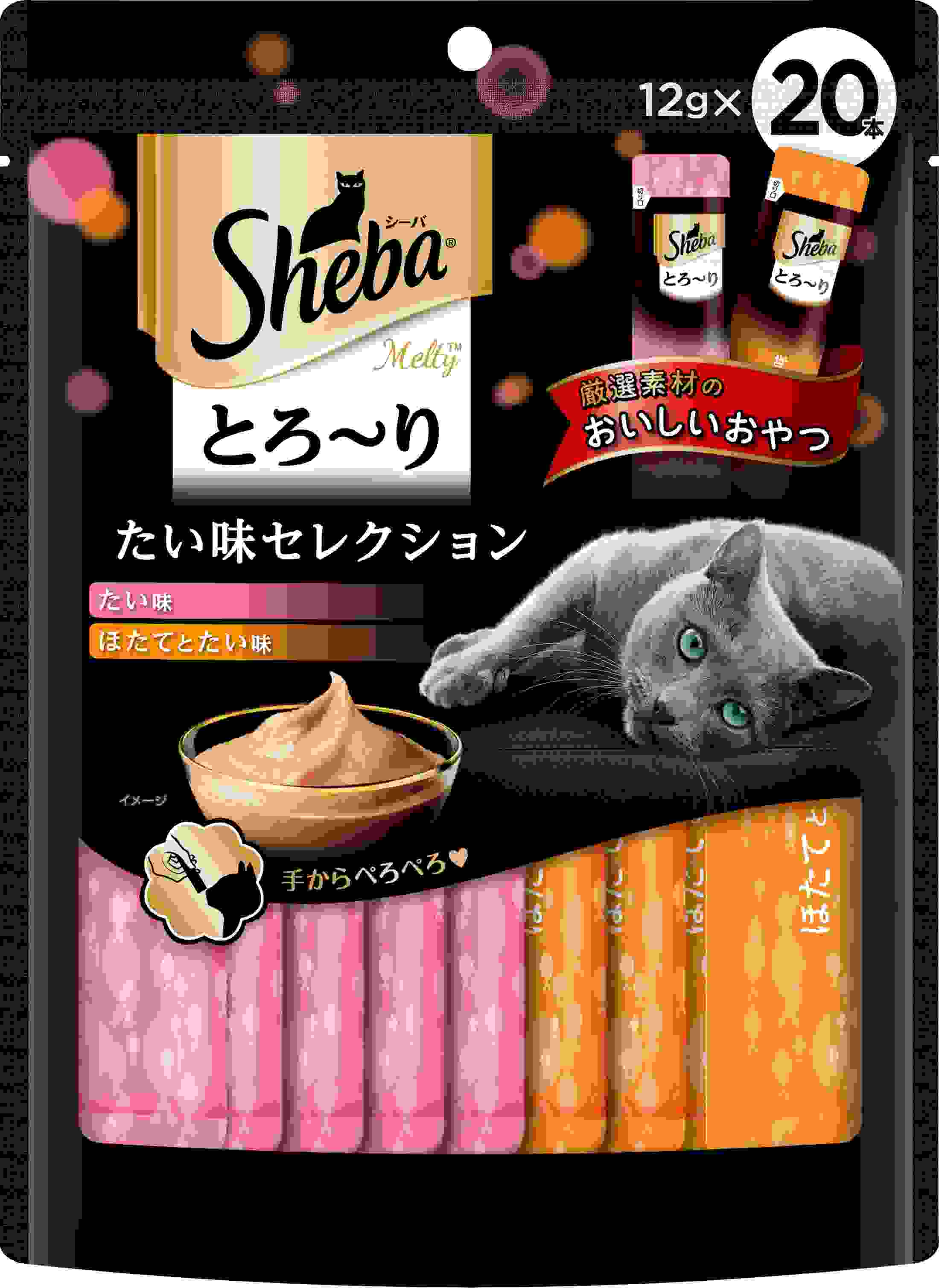 シーバとろ～りメルティ たい味セレクション 12g×20本