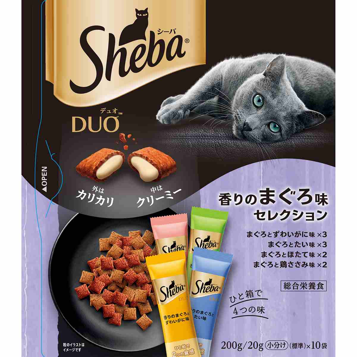 シーバデュオ 香りのまぐろ味セレクション 200g