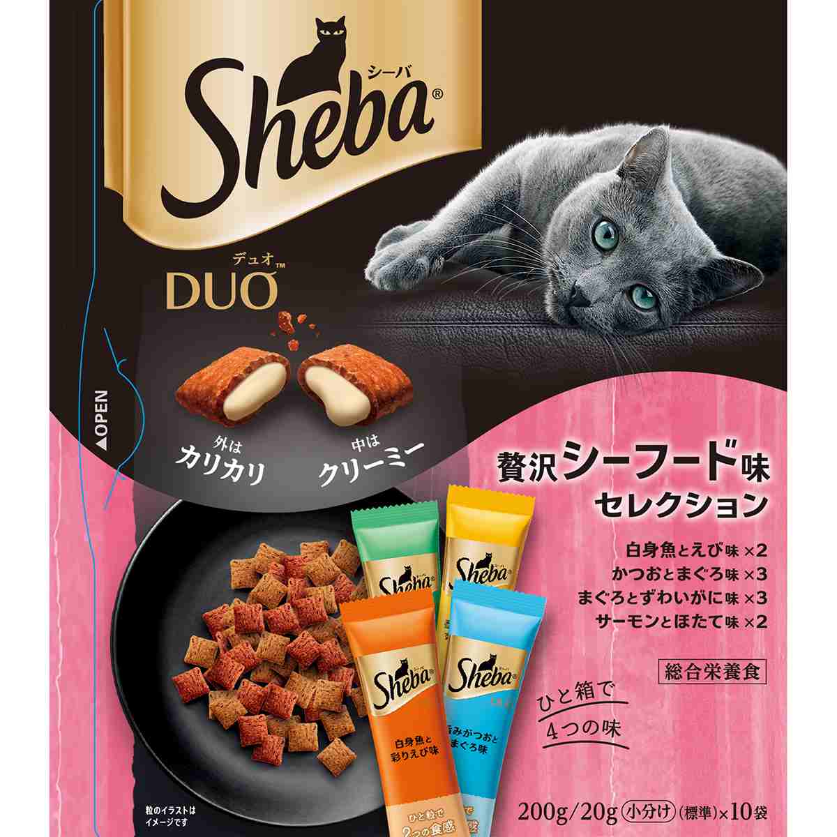 シーバデュオ 贅沢シーフード味セレクション 200g