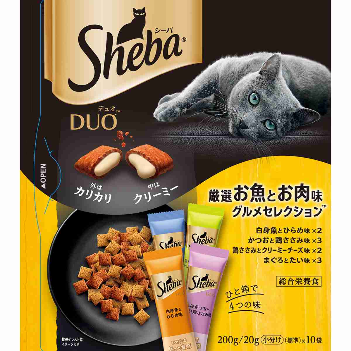 シーバデュオ 厳選お魚とお肉味グルメセレクション 200g