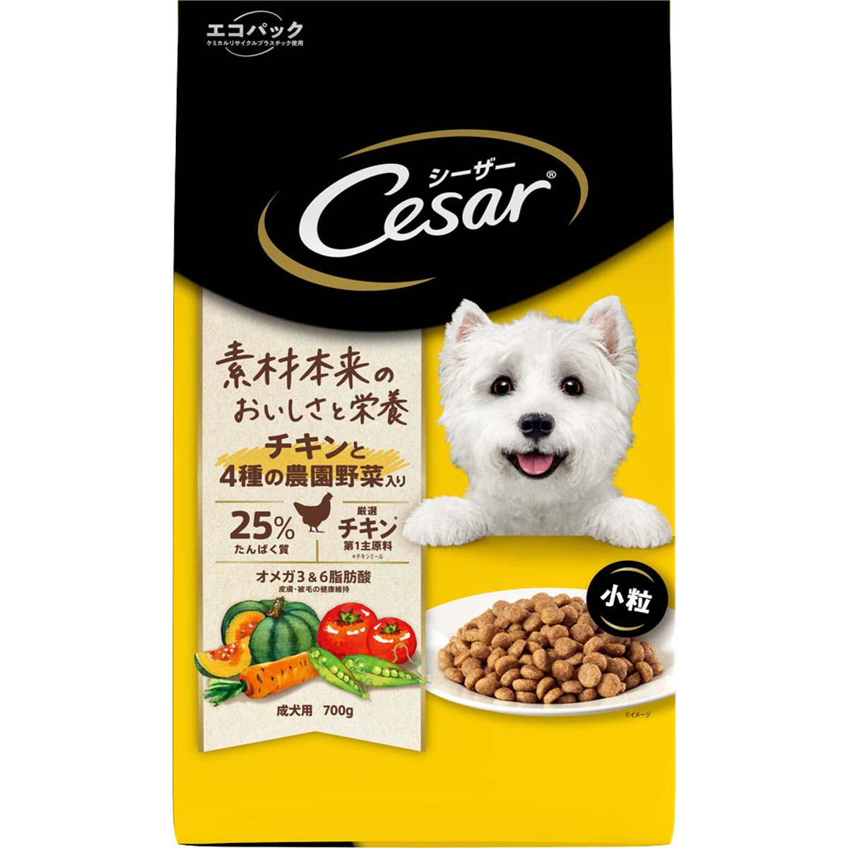 シーザードライ 成犬用　チキンと4種の農園野菜入り　小粒 700g