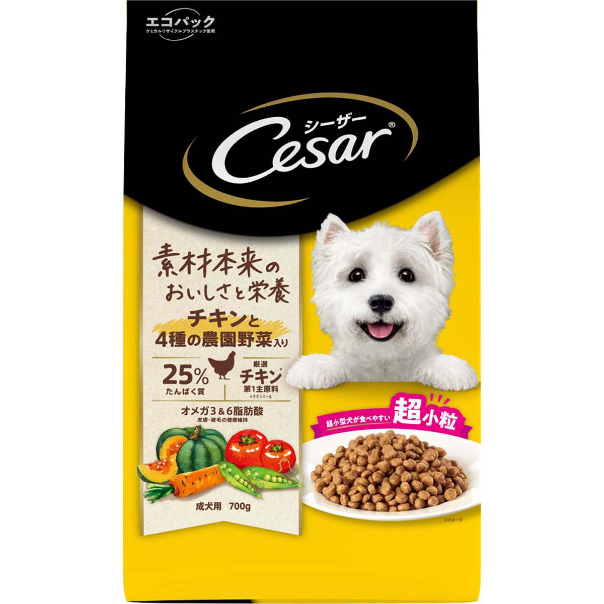 シーザードライ 成犬用　チキンと4種の農園野菜入り　超小粒 700g
