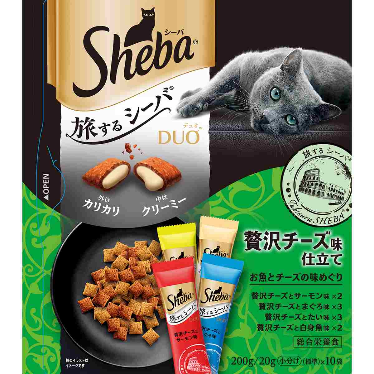 シーバデュオ 旅するシーバ　贅沢チーズ味仕立て　お魚とチーズの味めぐり 200g