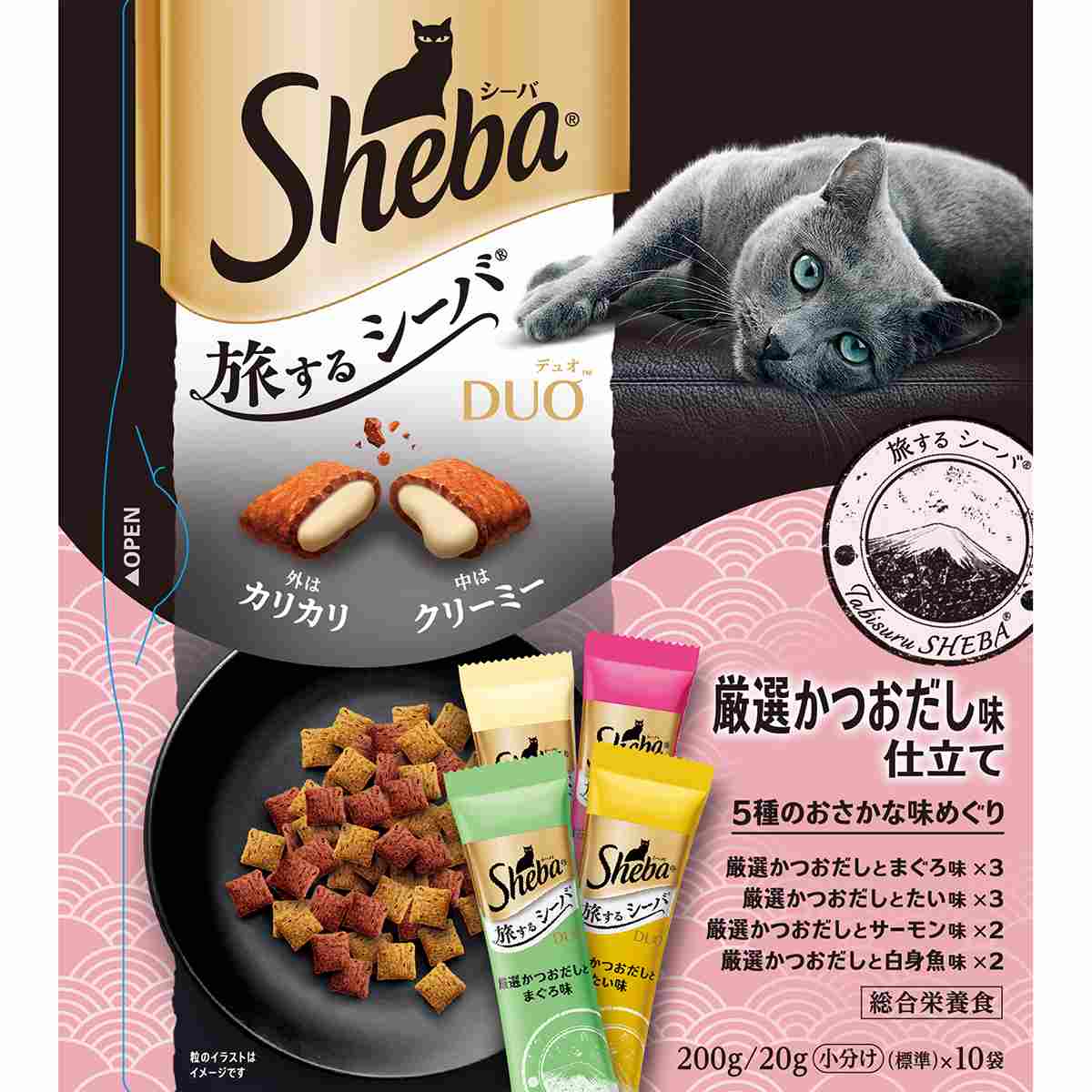 シーバデュオ 旅するシーバ　厳選かつおだし味仕立て　5種のおさかな味めぐり 200g