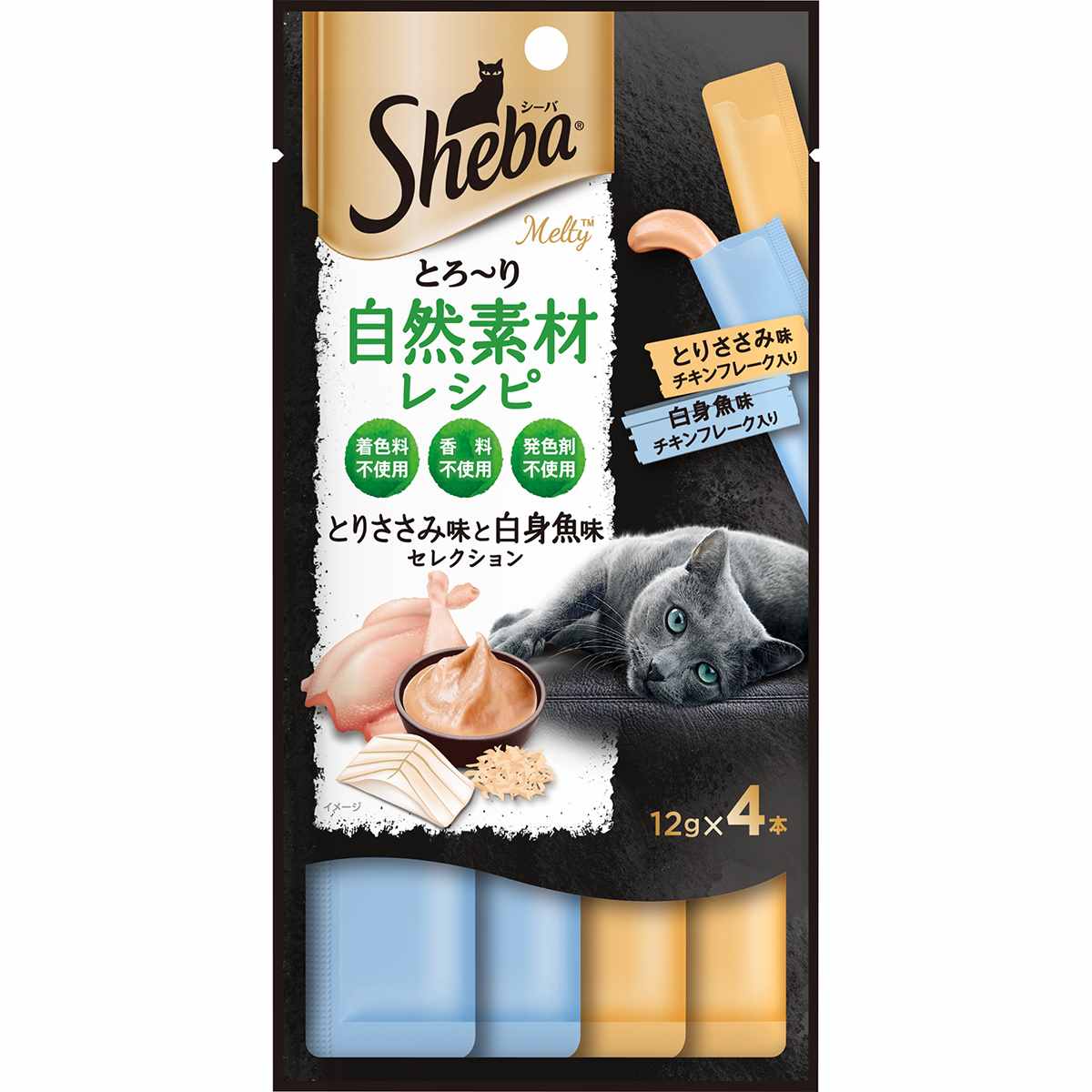 シーバとろ～りメルティ 自然素材レシピ　とりささみ味と白身魚味セレクション　フレーク入り 12g×4本