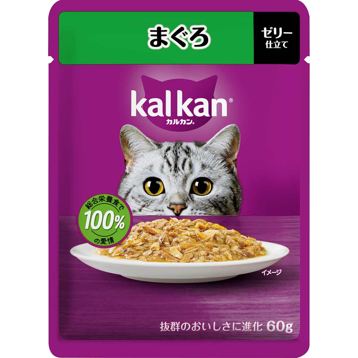 カルカンパウチ　まぐろ 60g