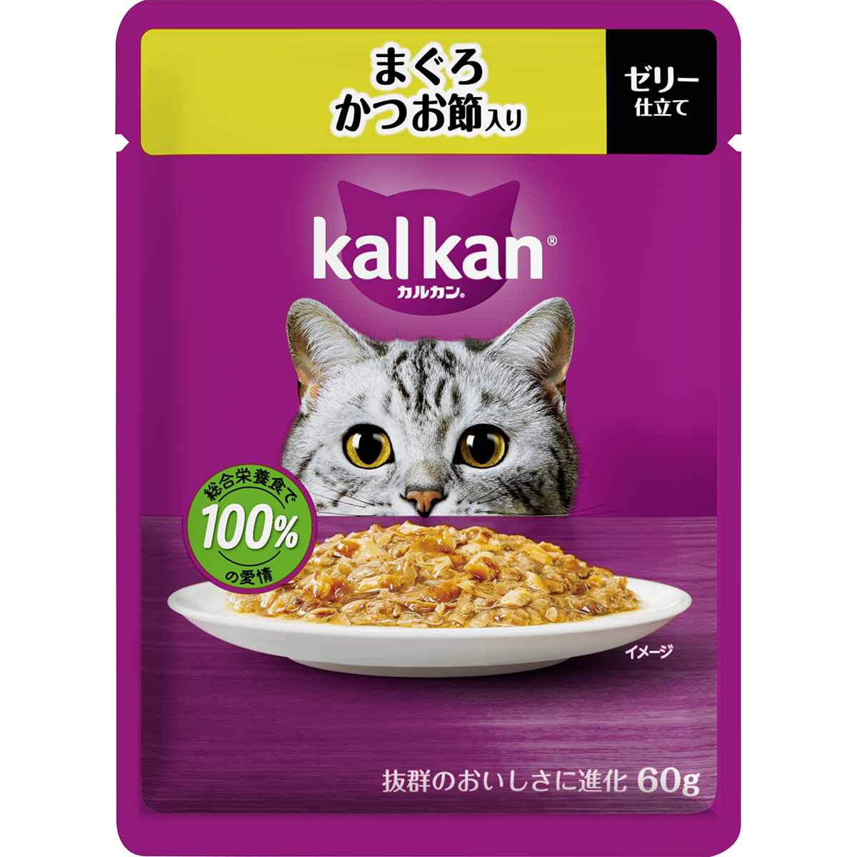 カルカンパウチ　まぐろ　かつお節入り 60g