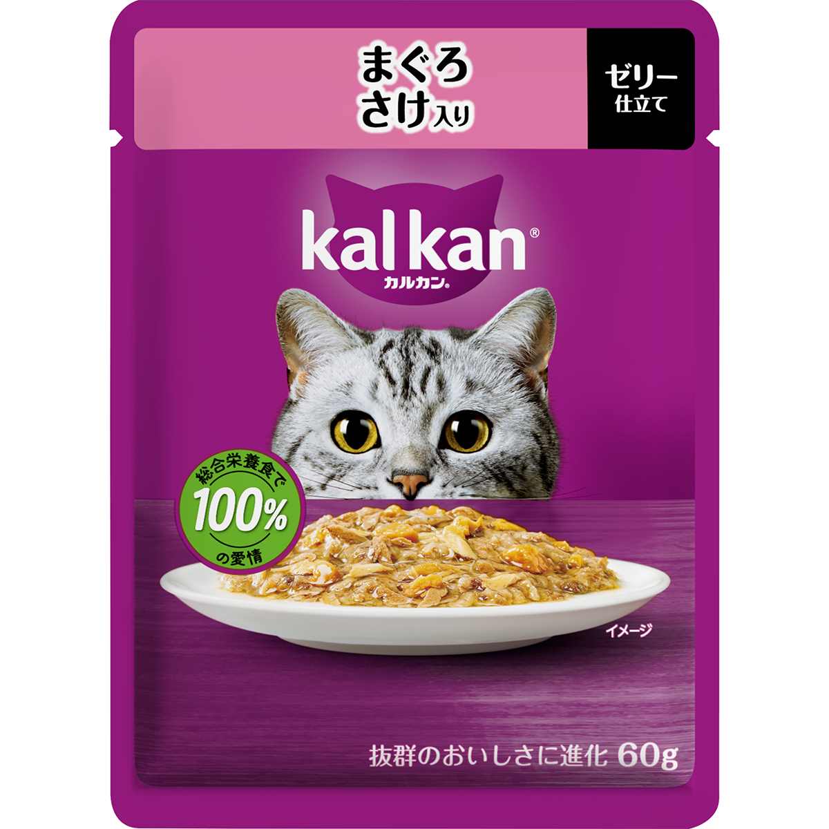 カルカンパウチ　まぐろ　さけ入り 60g