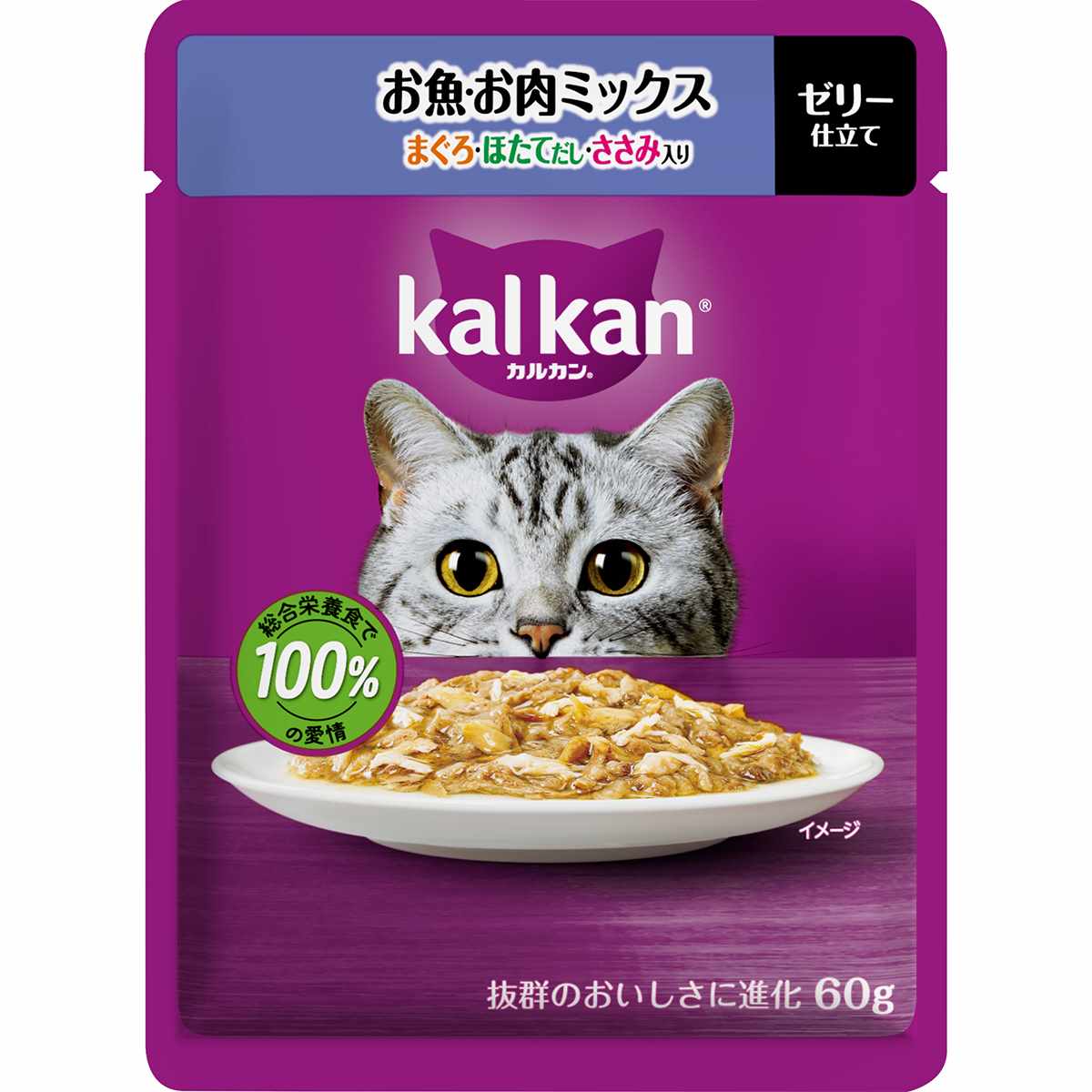 カルカンパウチ　お魚・お肉ミックス　まぐろ・ほたてだし・ささみ入り 60g