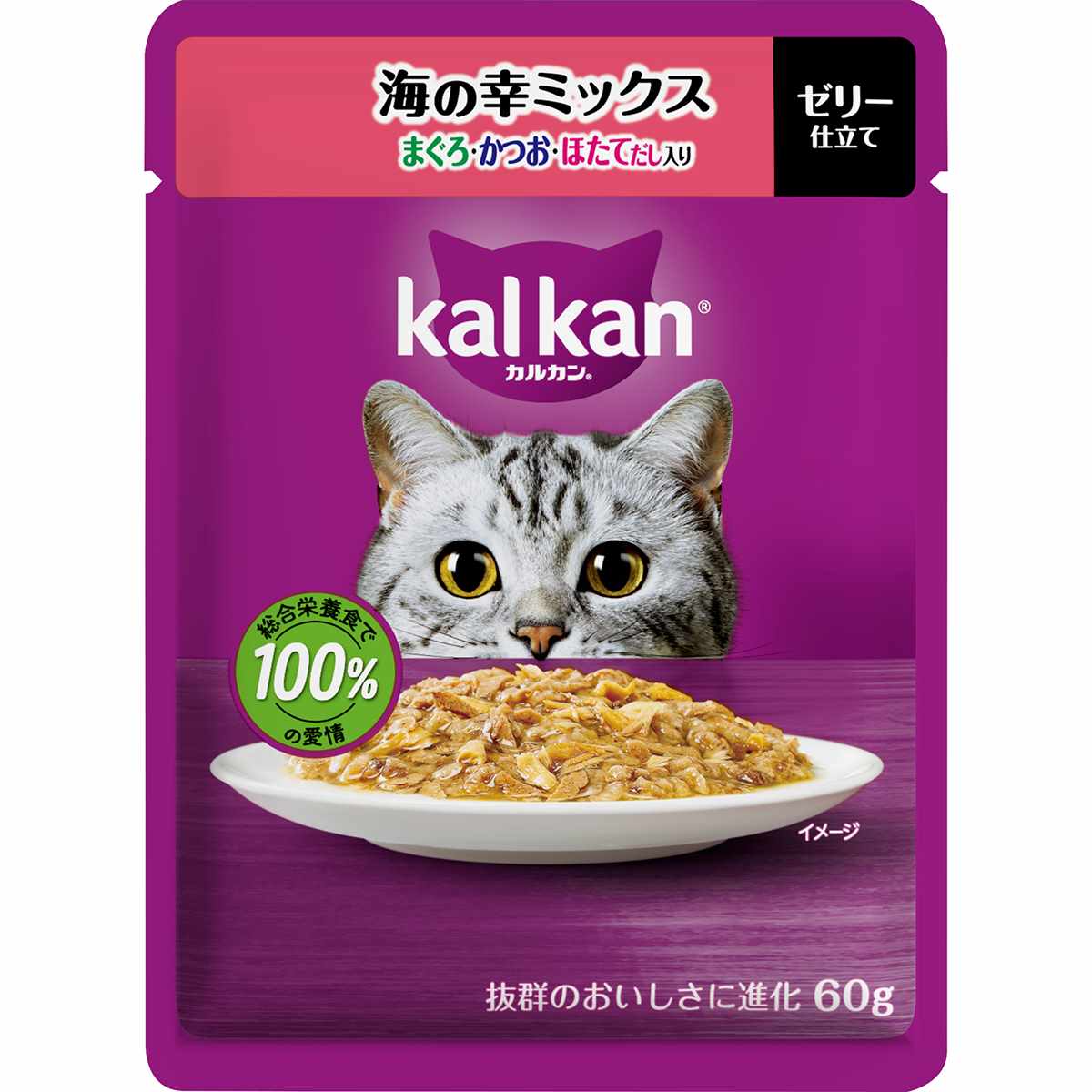 カルカンパウチ　海の幸ミックス　まぐろ・かつお・ほたてだし入り 60g