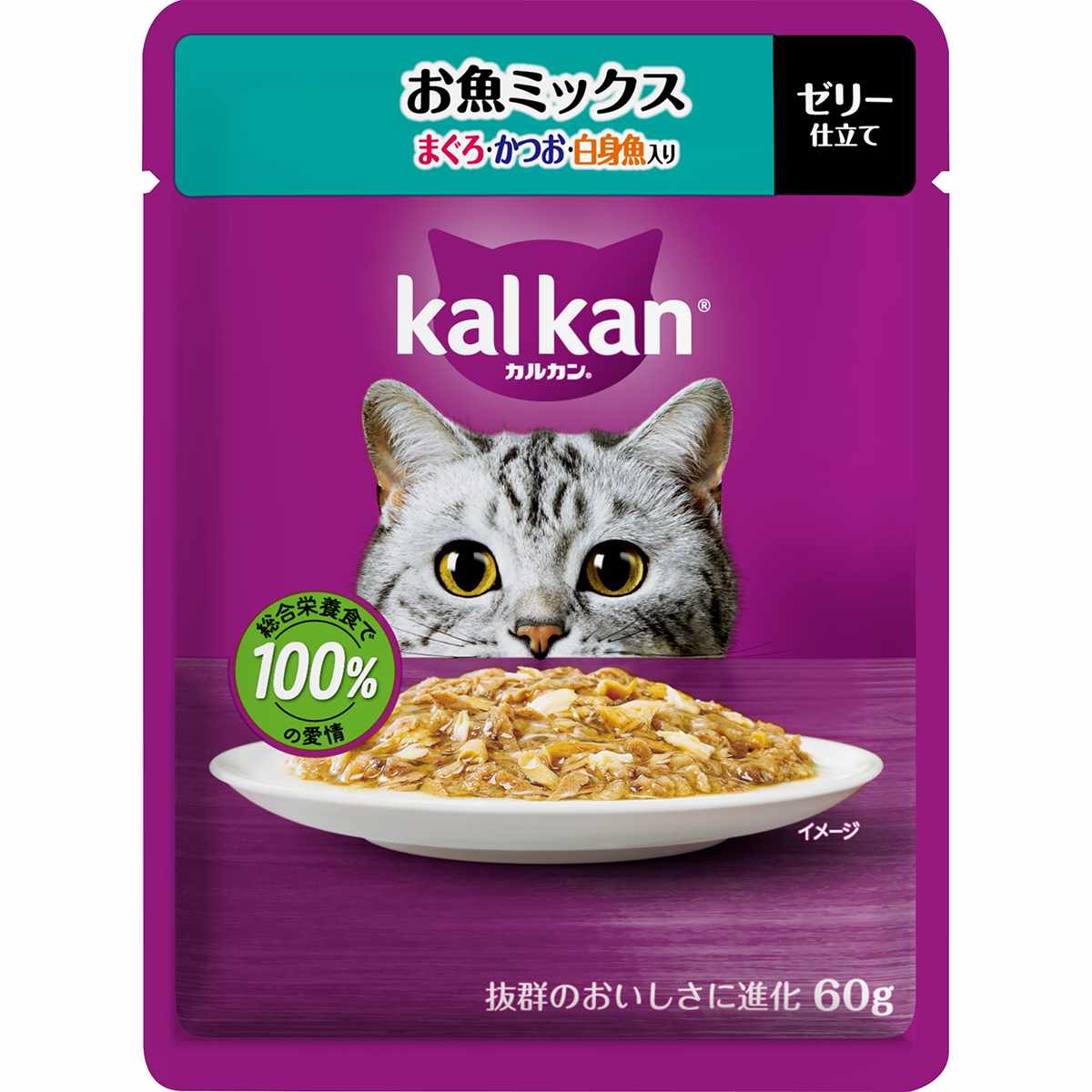 カルカンパウチ　お魚ミックス　まぐろ・かつお・白身魚入り 60g
