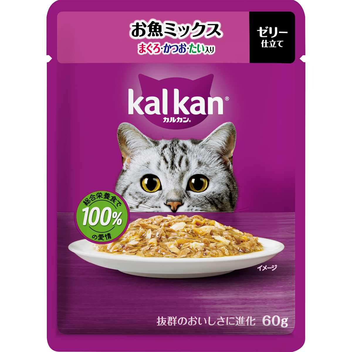 カルカンパウチ　お魚ミックス　まぐろ・かつお・たい入り 60g