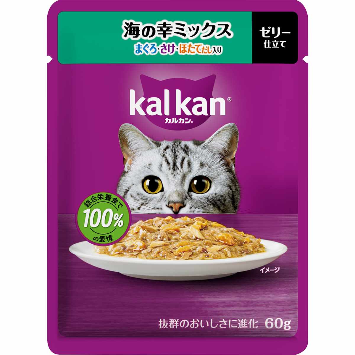カルカンパウチ　海の幸ミックス　まぐろ・さけ・ほたてだし入り 60g