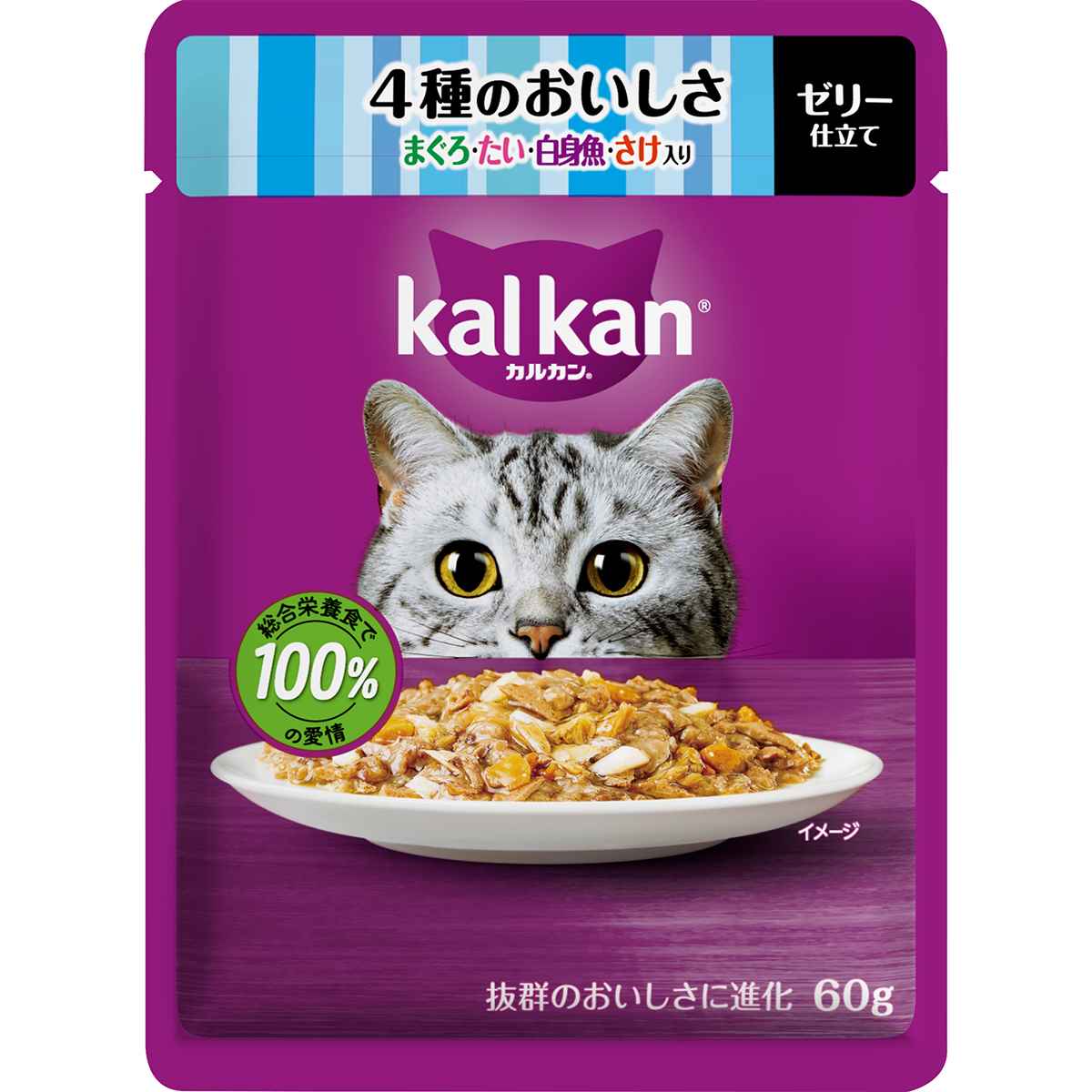 カルカンパウチ　4種のおいしさ　まぐろ・たい・白身魚・さけ入り 60g