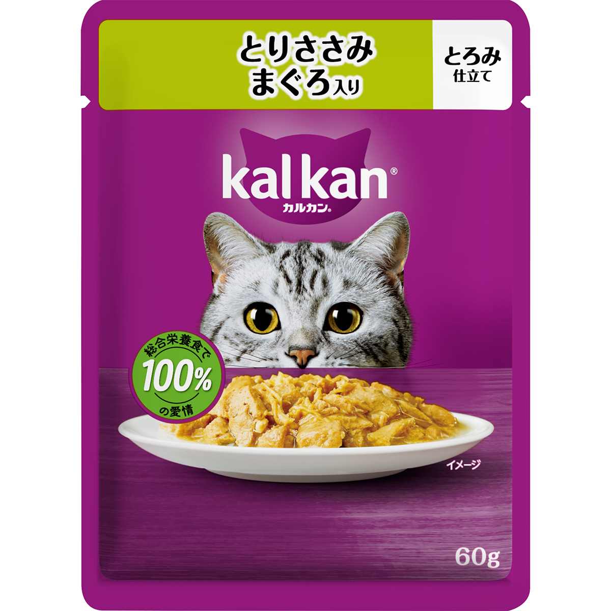 カルカンパウチ　とりささみ　まぐろ入り 60g